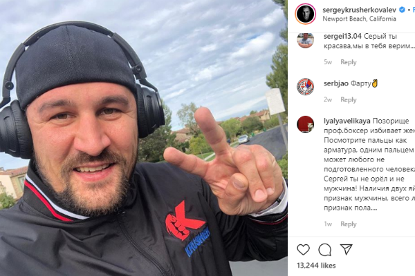 Mulher supostamente agredida por pugilista revela traumas e cirurgia no pescoço