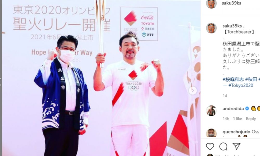 Lenda do MMA, Kazushi Sakuraba carrega a tocha Olímpica no Japão