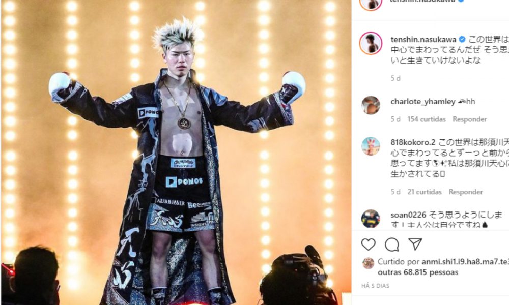 Astro japonês do kickboxing enfrentará três adversários na mesma noite no Rizin