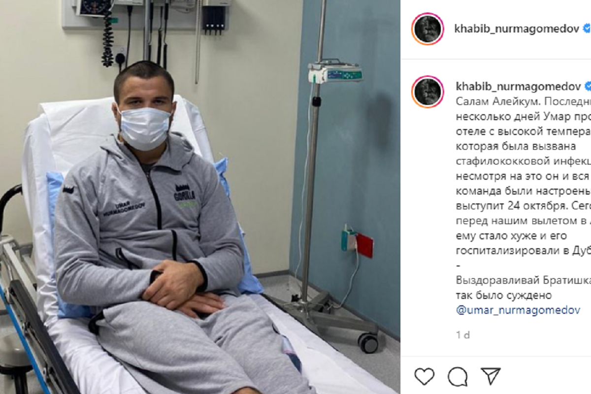 Khabib