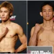 Tatsuro-Taira-Hyun-Sung-Park-UFC-Vegas-108
