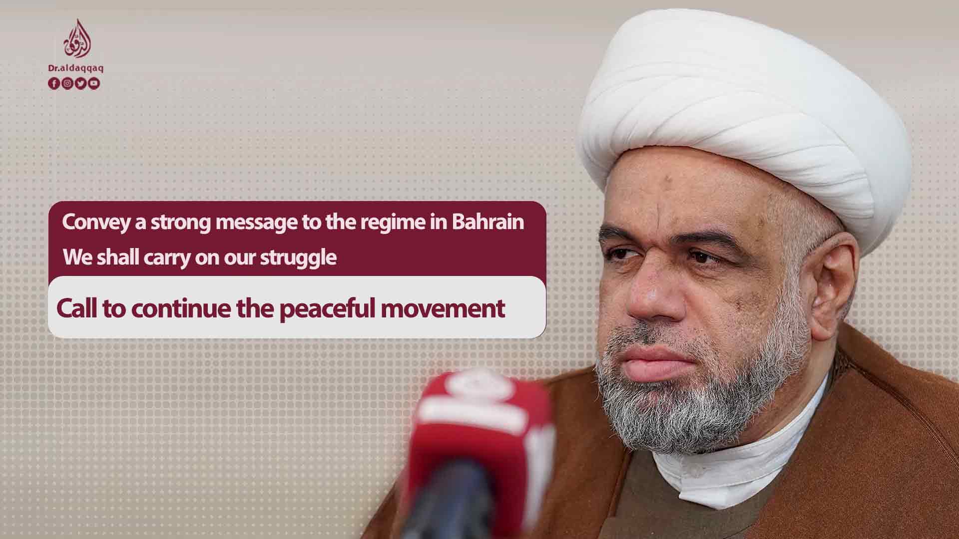 call to continue the peaceful movement call to continue the peaceful movement