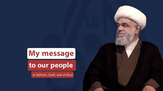 my message to our peaple my message to our peaple