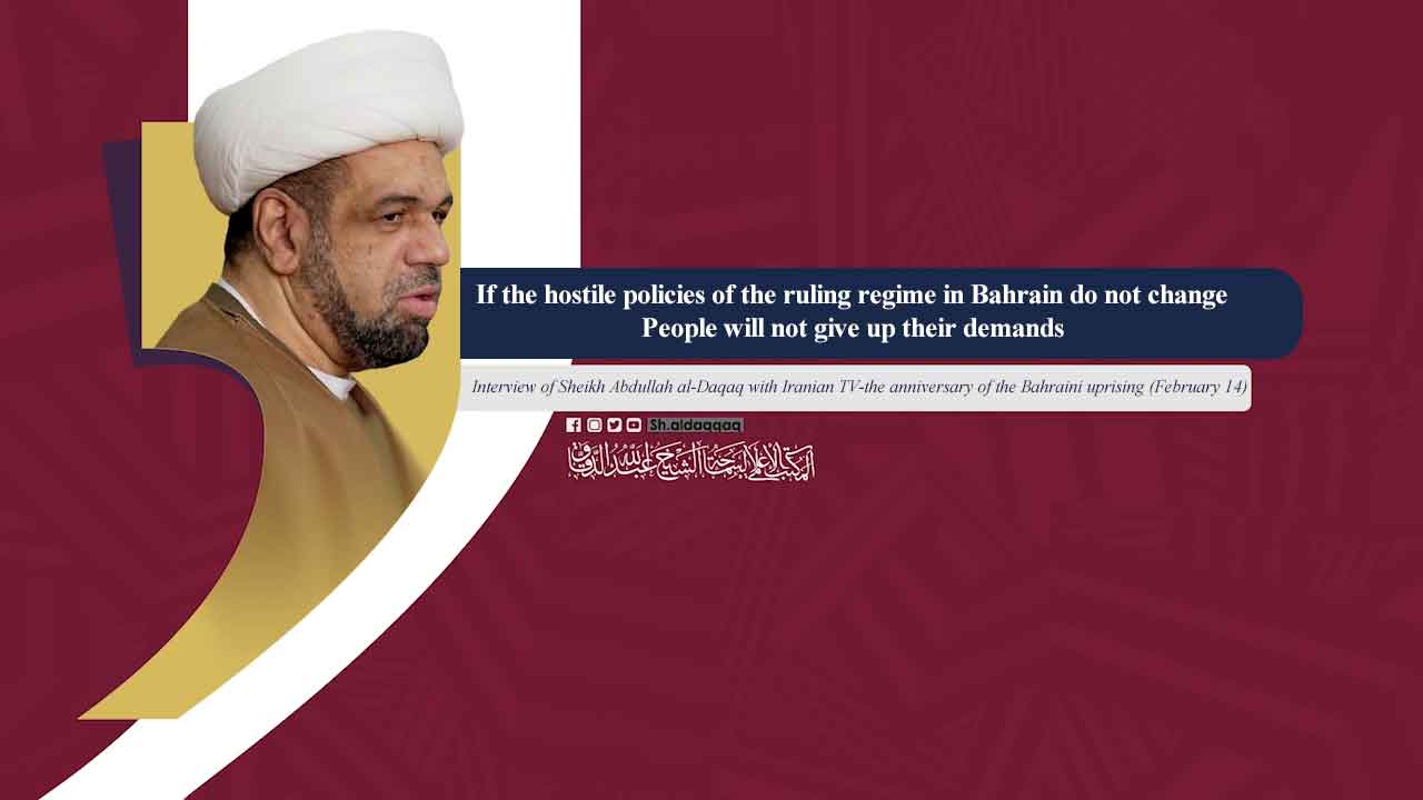 interview of sheikh Abdullah Al-Daqqaq with iranian TV 