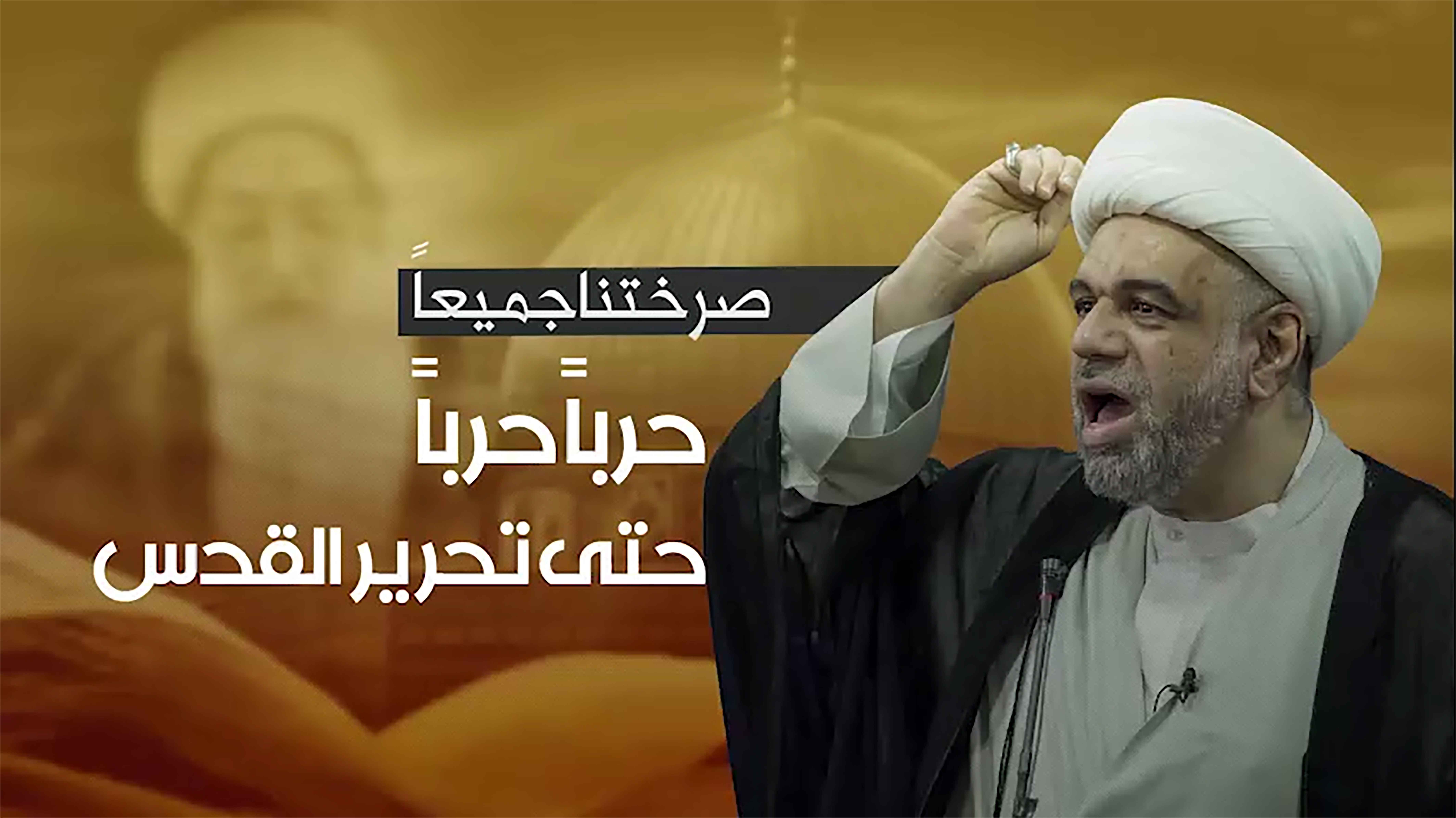القدس هي المحور القدس هي المحور