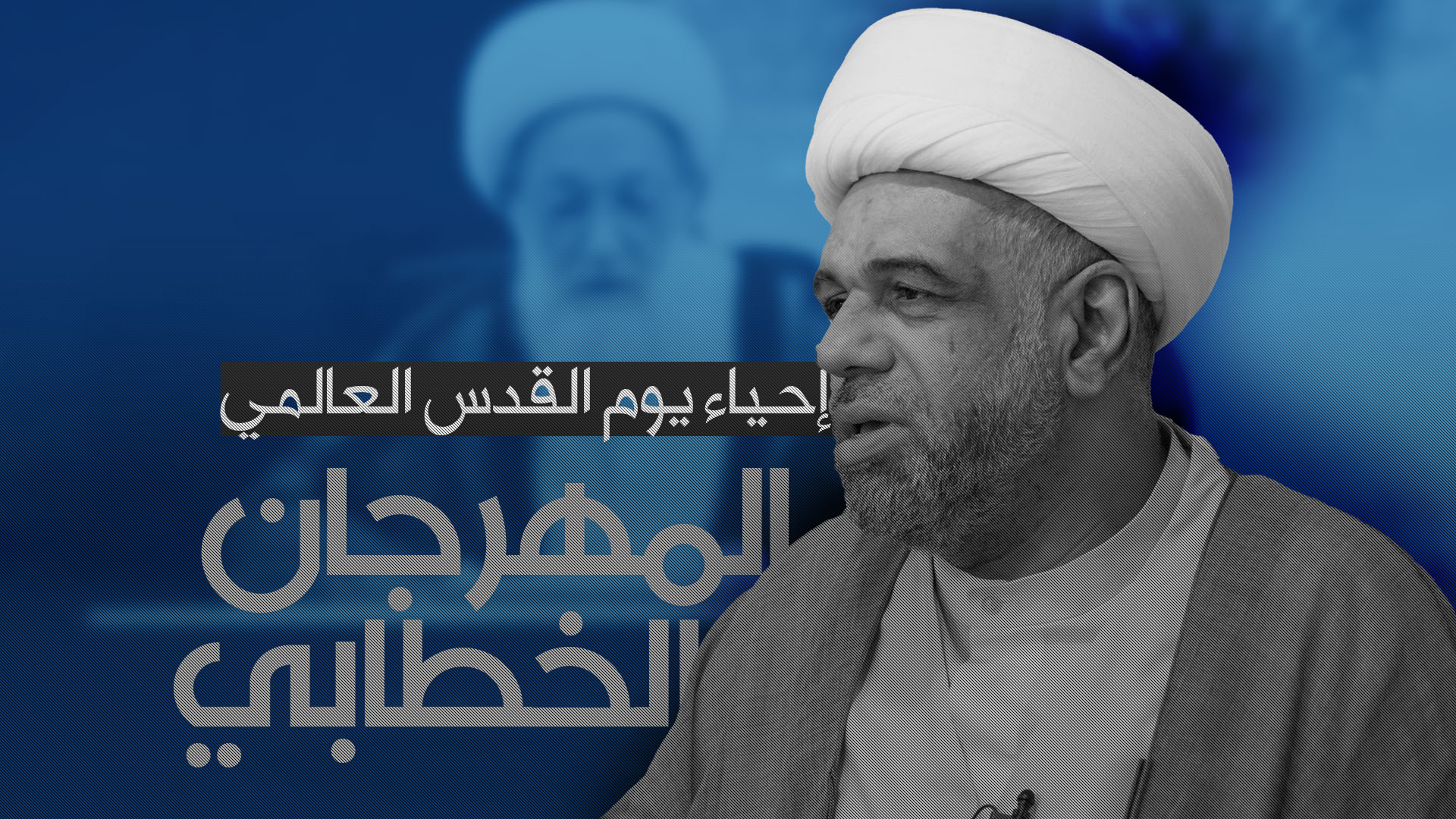 القدس هي المحور القدس هي المحور