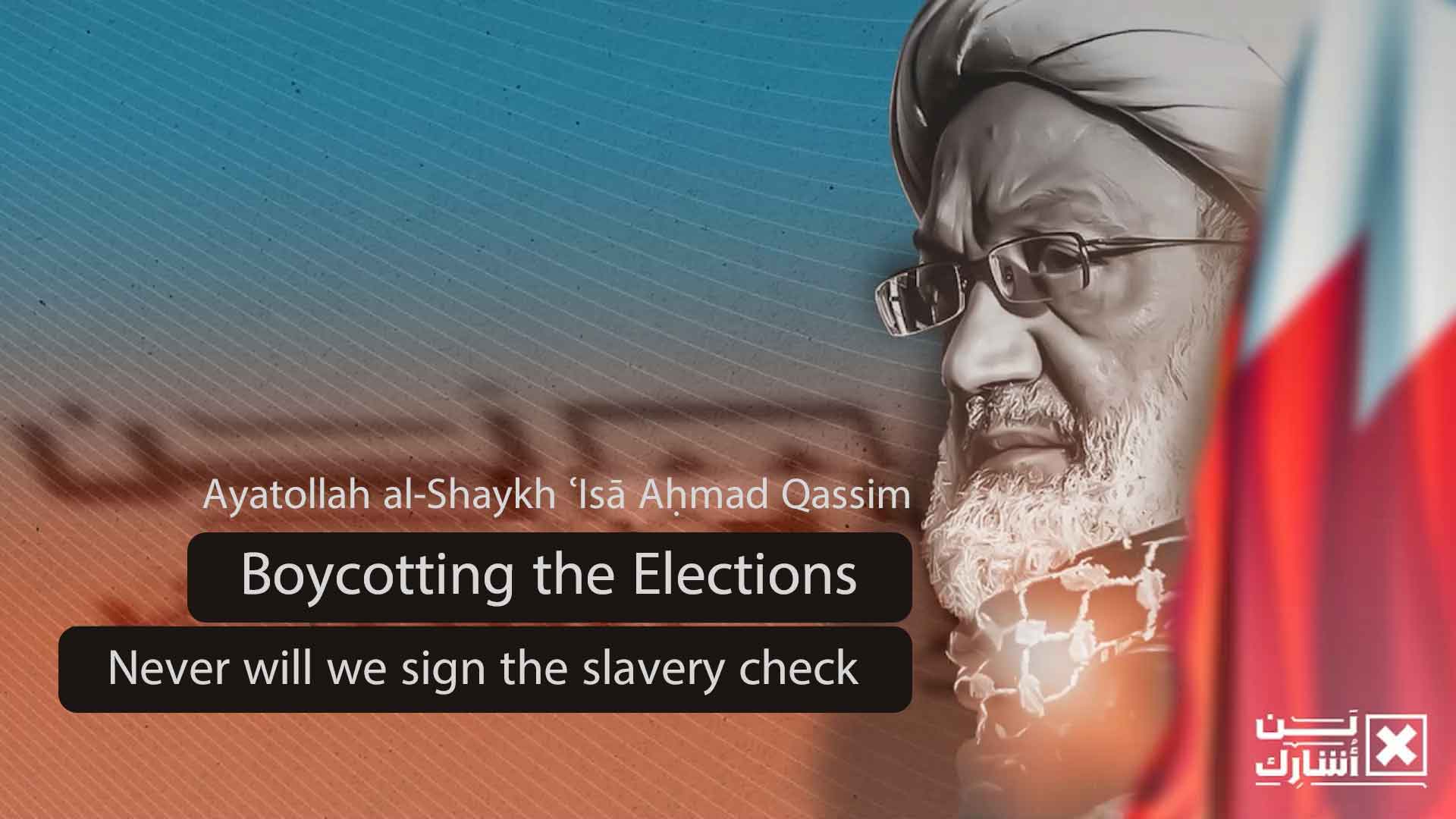 Boycotting the Elections Boycotting the Elections
