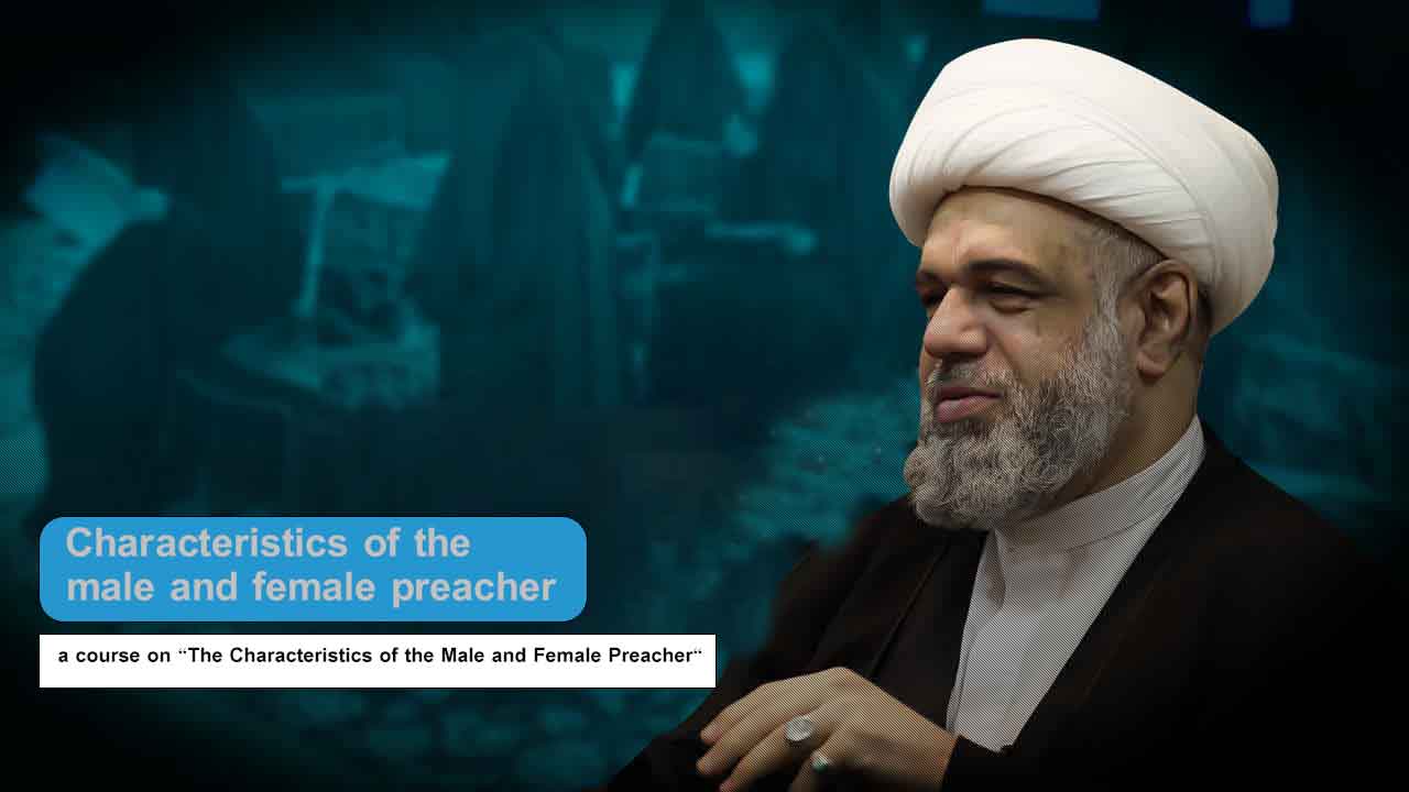 Characteristics of the male and female preacher 