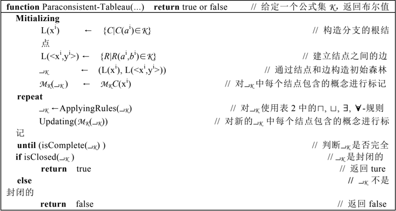 picture-1.png
