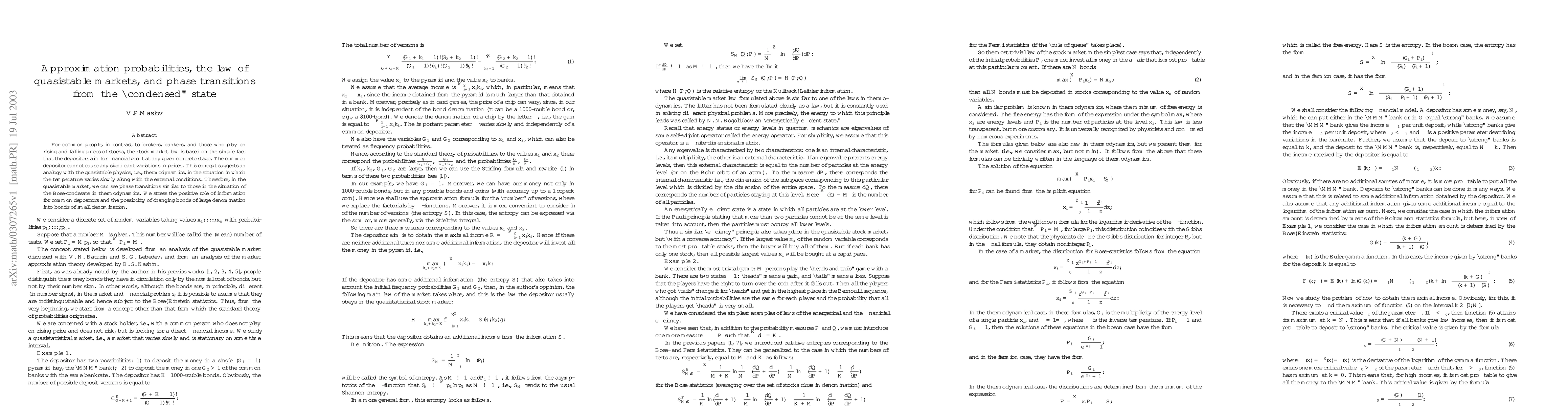 Thumbnail for Approximation probabilities, the law of quasistable markets, and phase
  transitions from the "condensed" state