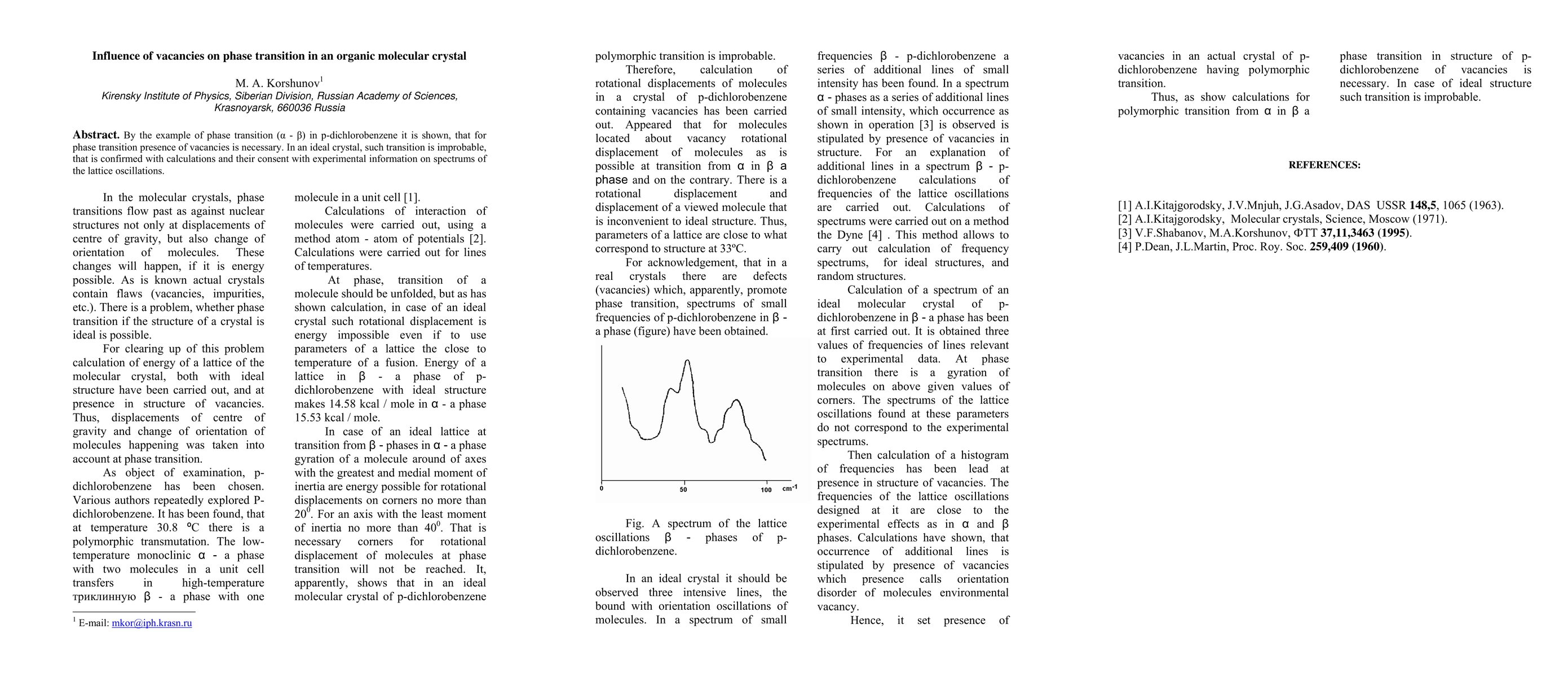 Thumbnail for Influence of vacancies on phase transition in an organic molecular
  crystal