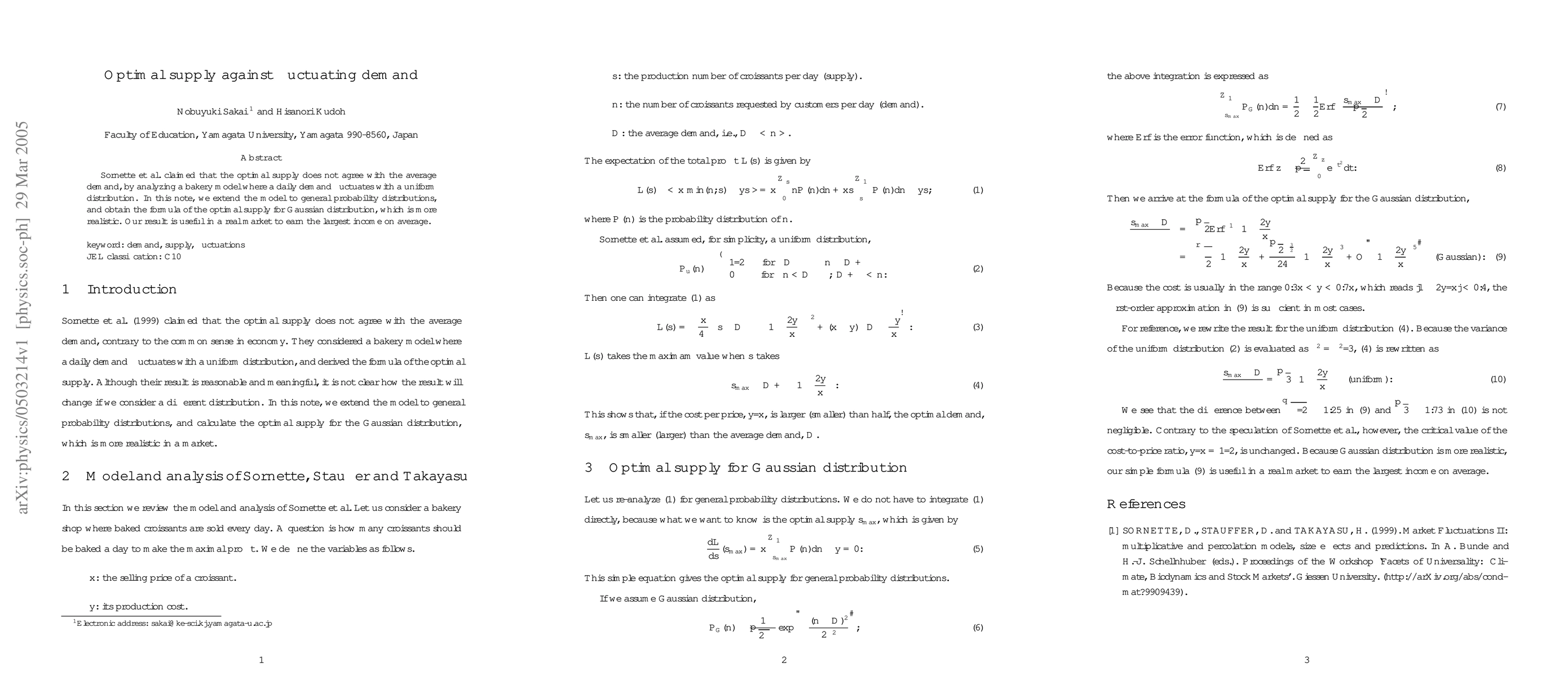 Thumbnail for Optimal supply against fluctuating demand