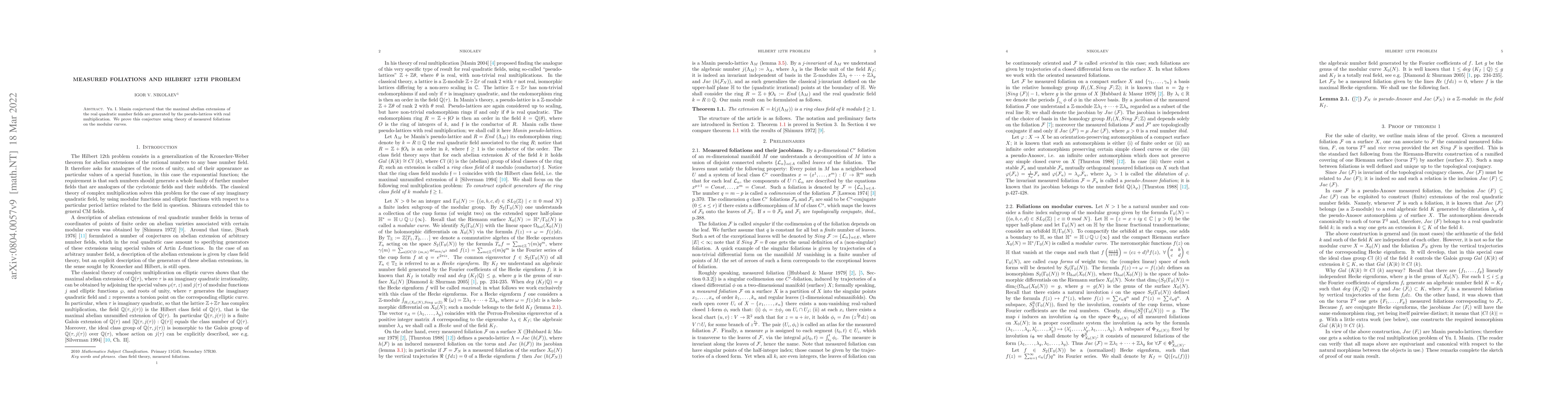 Thumbnail for Measured foliations and Hilbert 12th problem