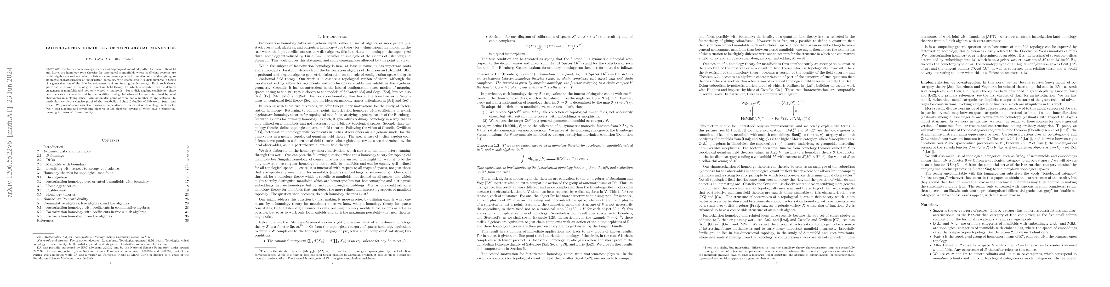 Thumbnail for Factorization homology of topological manifolds