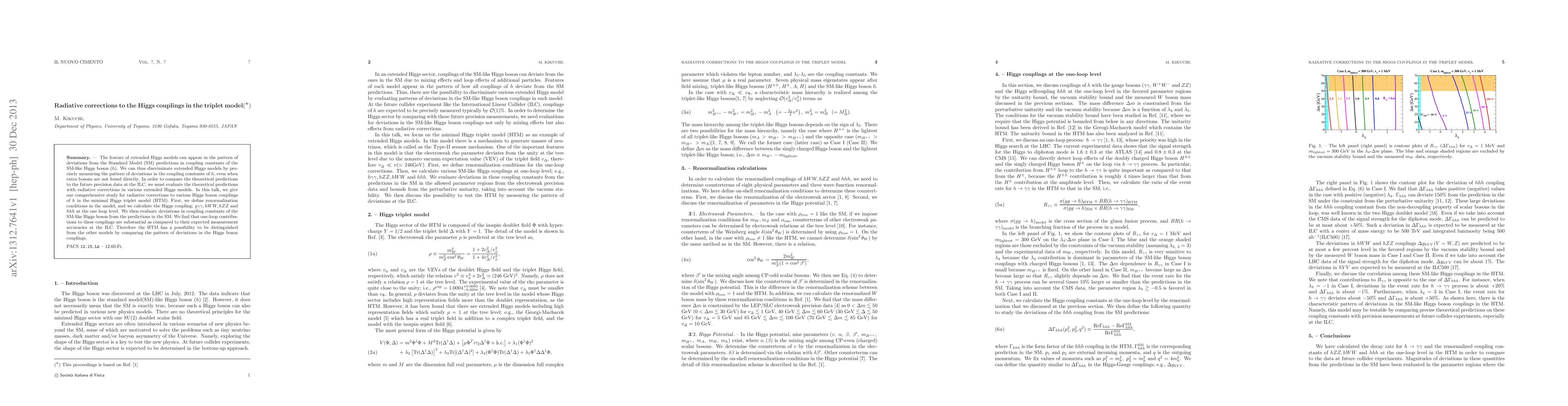 Thumbnail for Radiative corrections to the Higgs couplings in the triplet model