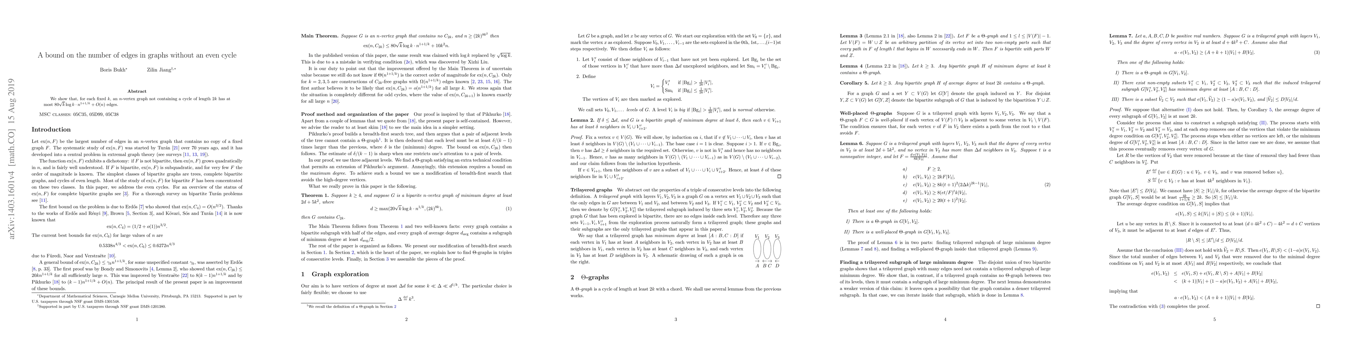 Thumbnail for A bound on the number of edges in graphs without an even cycle