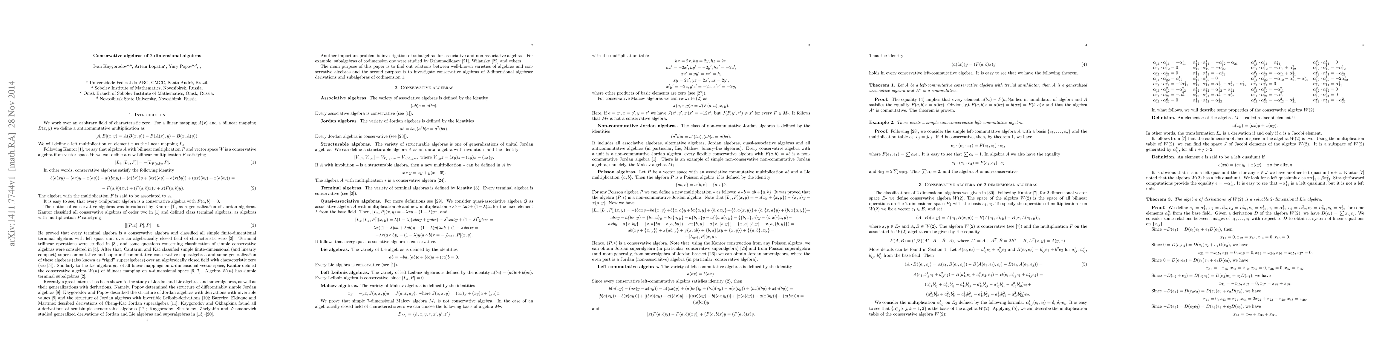 Thumbnail for Conservative algebras of 2-dimensional algebras