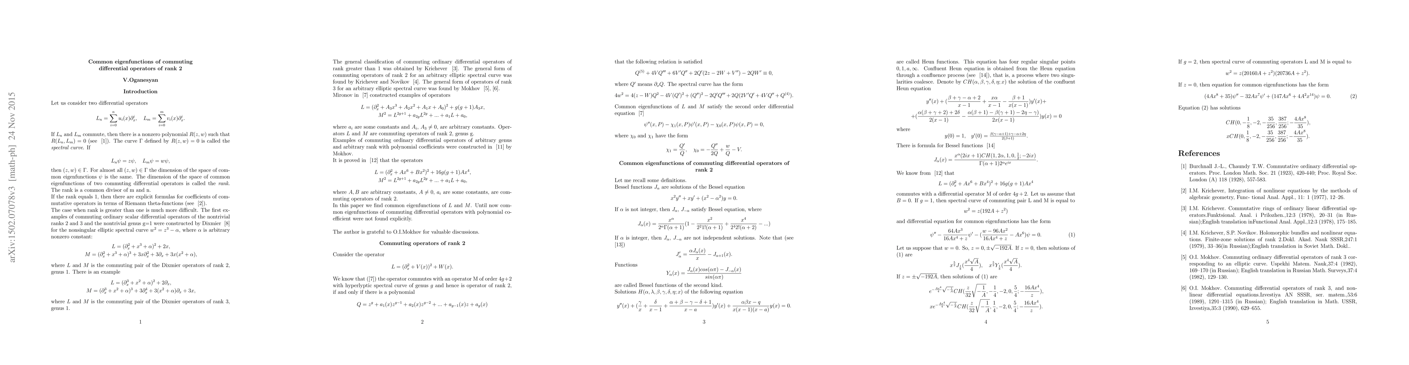 Thumbnail for Common eigenfunctions of commuting differential operators of rank 2