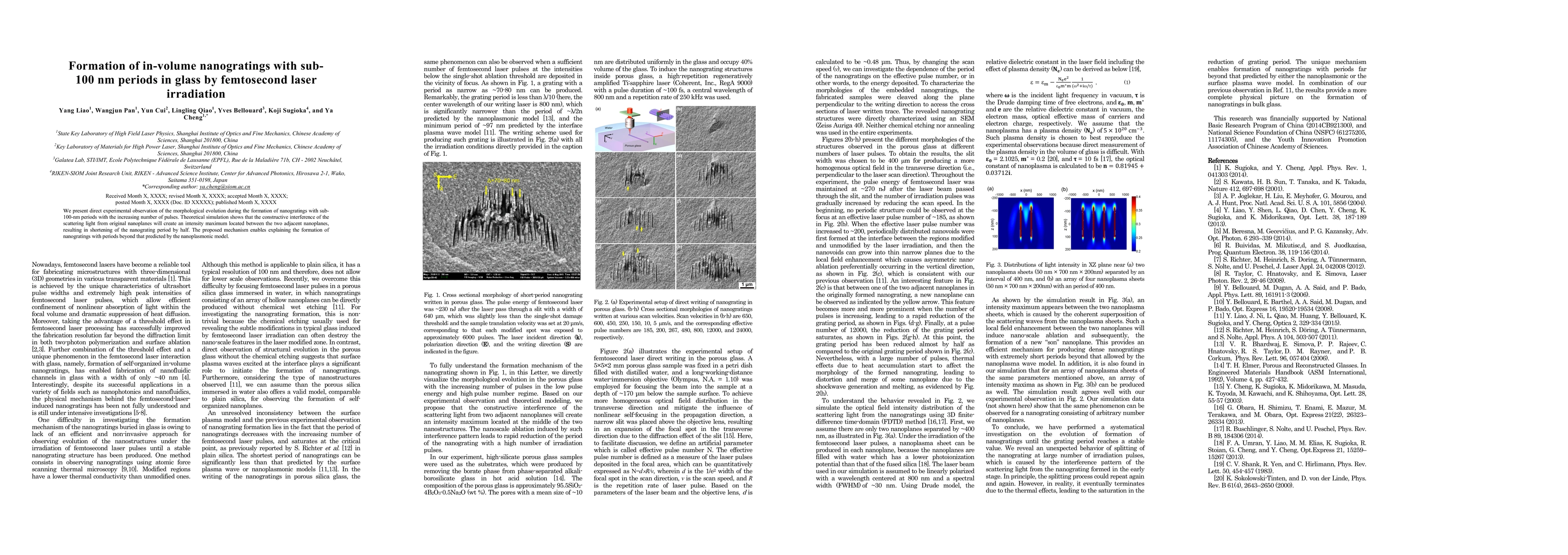 Thumbnail for Formation of in-volume nanogratings with sub-100 nm periods in glass by
  femtosecond laser irradiation