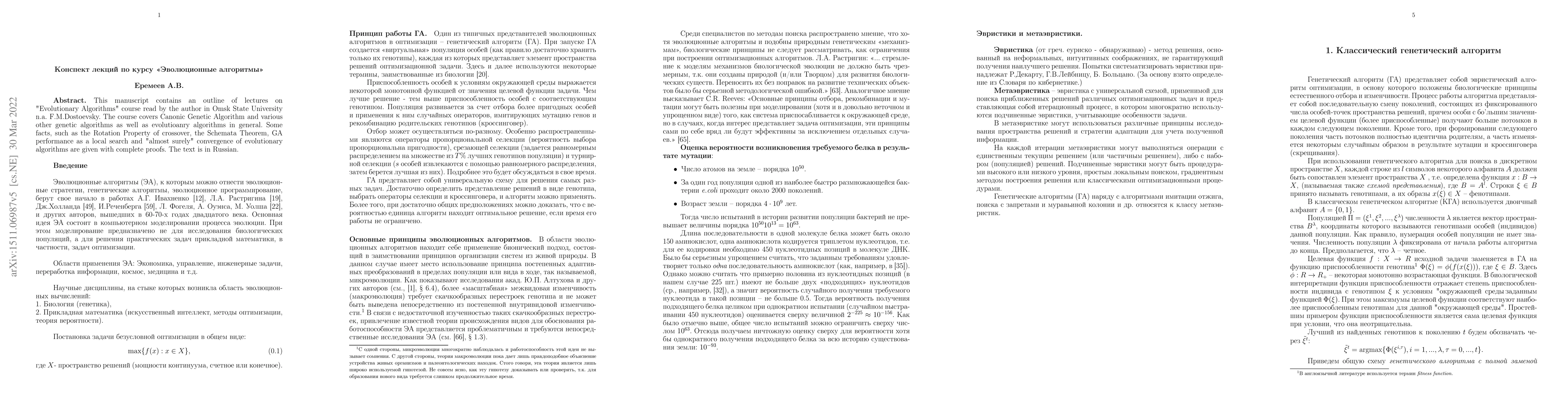 Thumbnail for Evolutionary algorithms