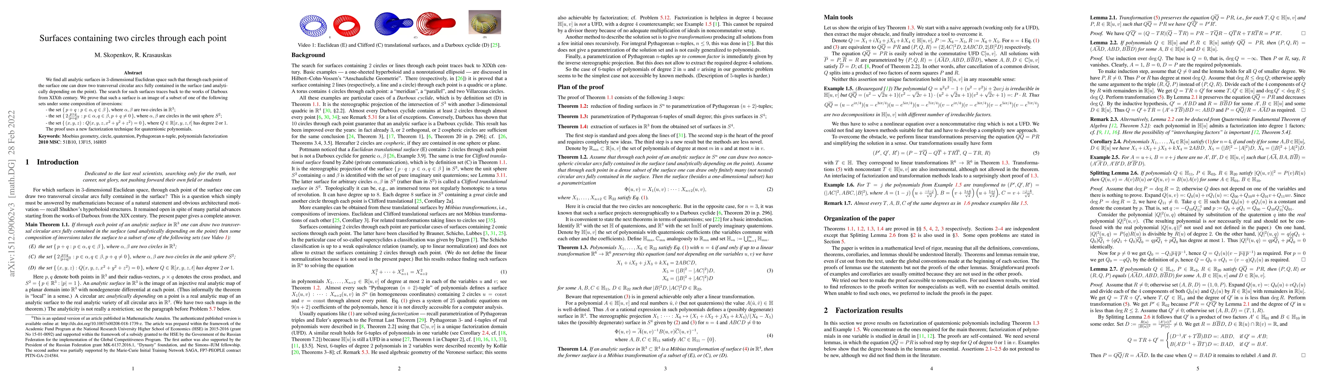 Thumbnail for Surfaces containing two circles through each point