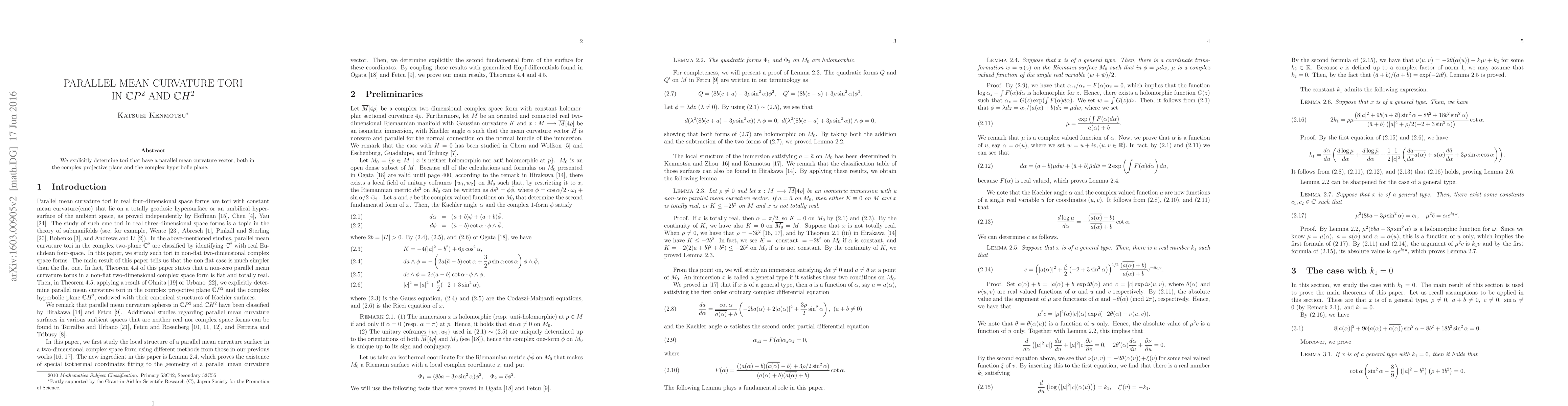 Thumbnail for Parallel mean curvature tori in $CP^{2}$ and $CH^{2}$