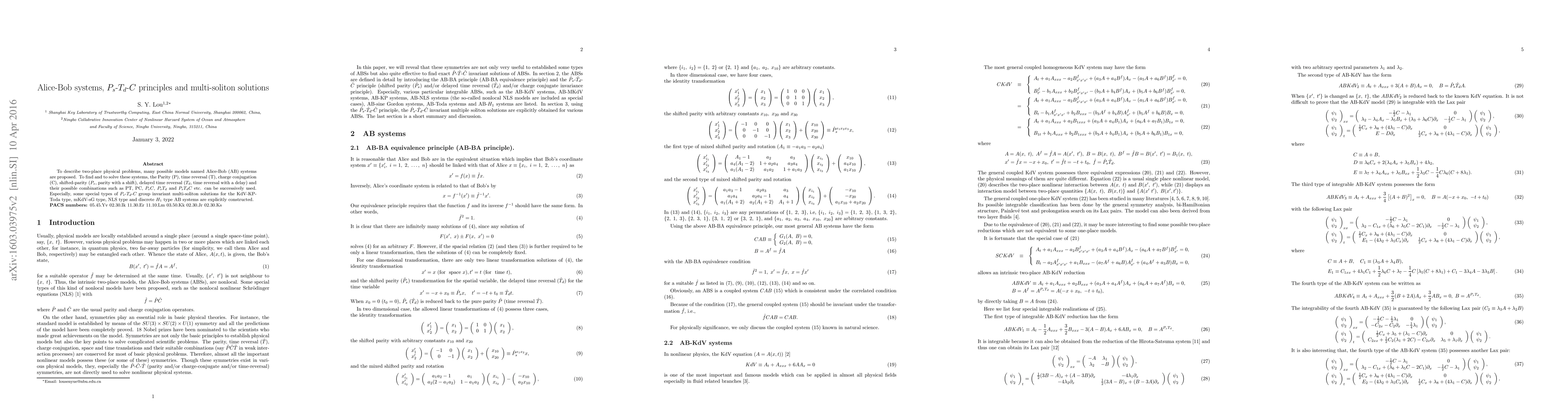 Thumbnail for Alice-Bob systems, $P_s$-$T_d$-$C$ principles and multi-soliton
  solutions