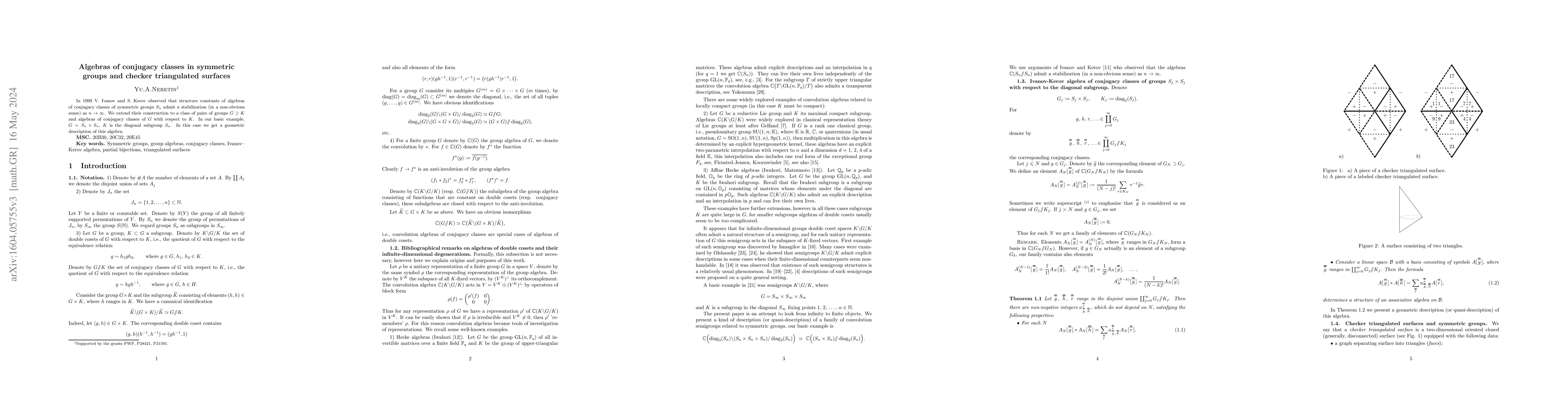 Thumbnail for Algebras of conjugacy classes in symmetric groups