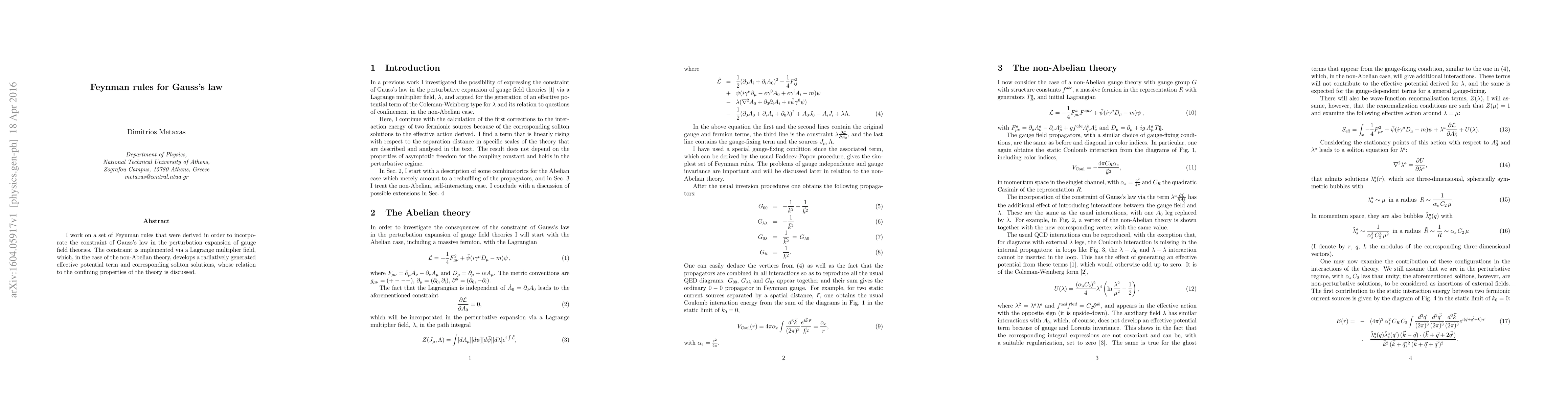 Thumbnail for Feynman rules for Gauss's law
