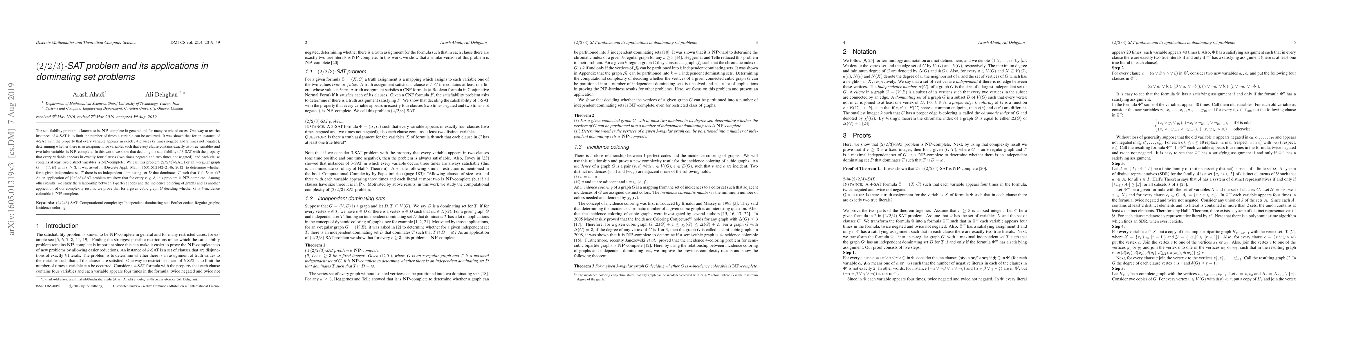 Thumbnail for $(2/2/3)$-SAT problem and its applications in dominating set problems