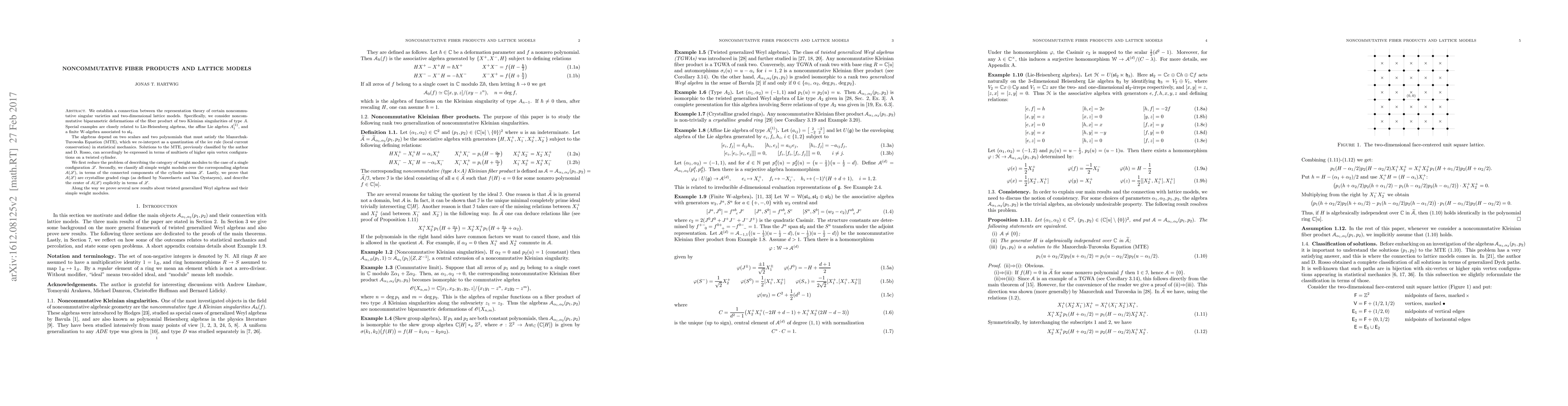 Thumbnail for Noncommutative fiber products and lattice models