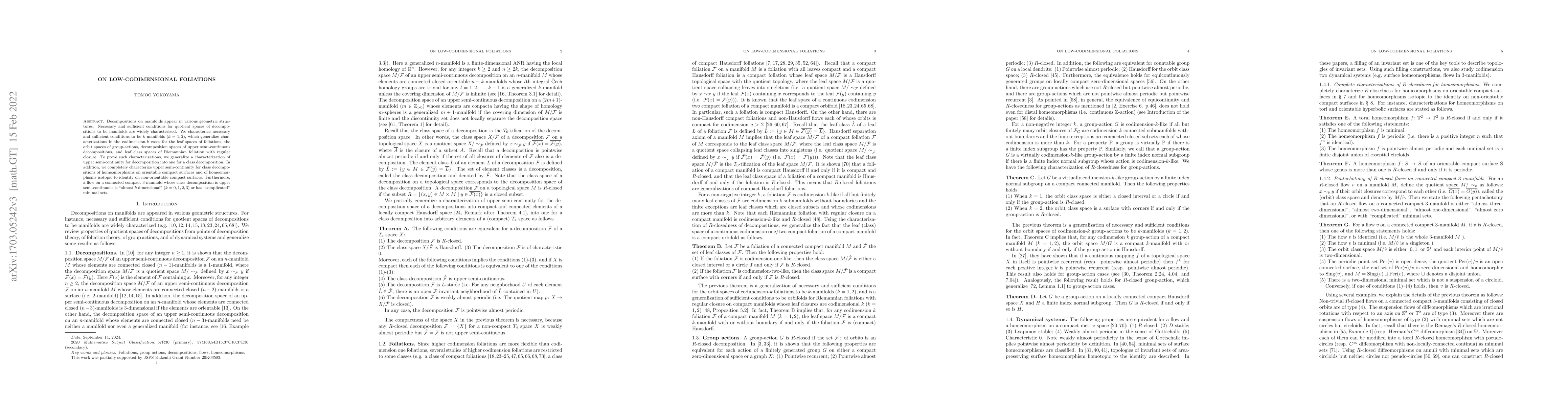 Thumbnail for On low-codimensional decompositions