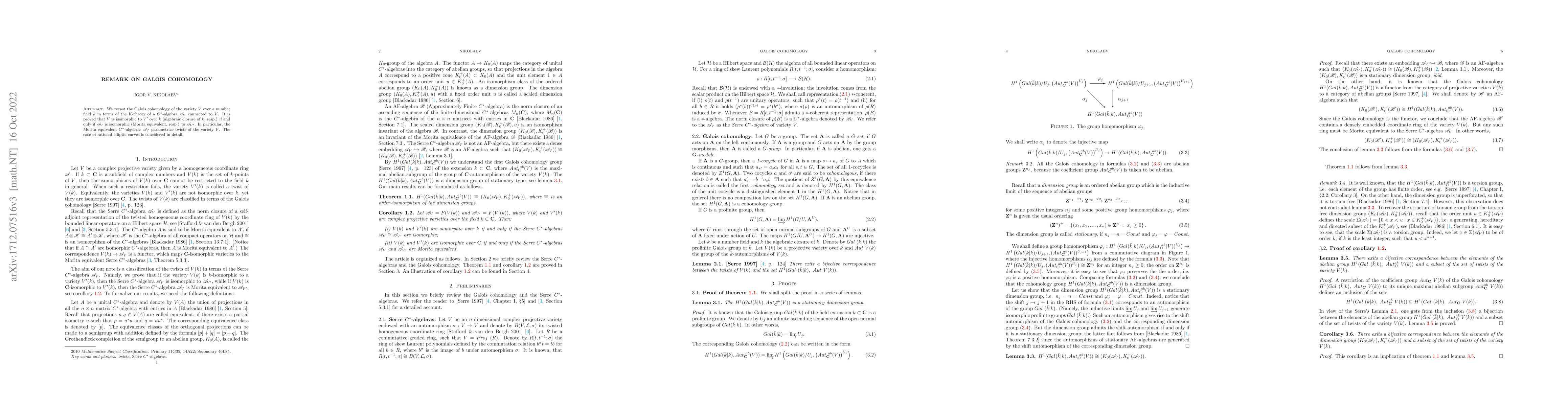 Thumbnail for Remark on Galois cohomology