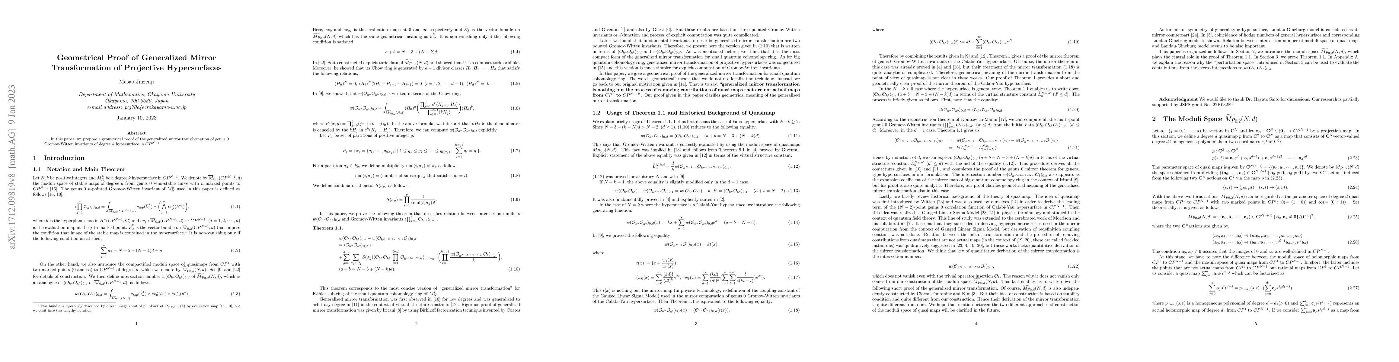 Thumbnail for Geometrical Proof of Generalized Mirror Transformation of Projective
  Hypersurfaces