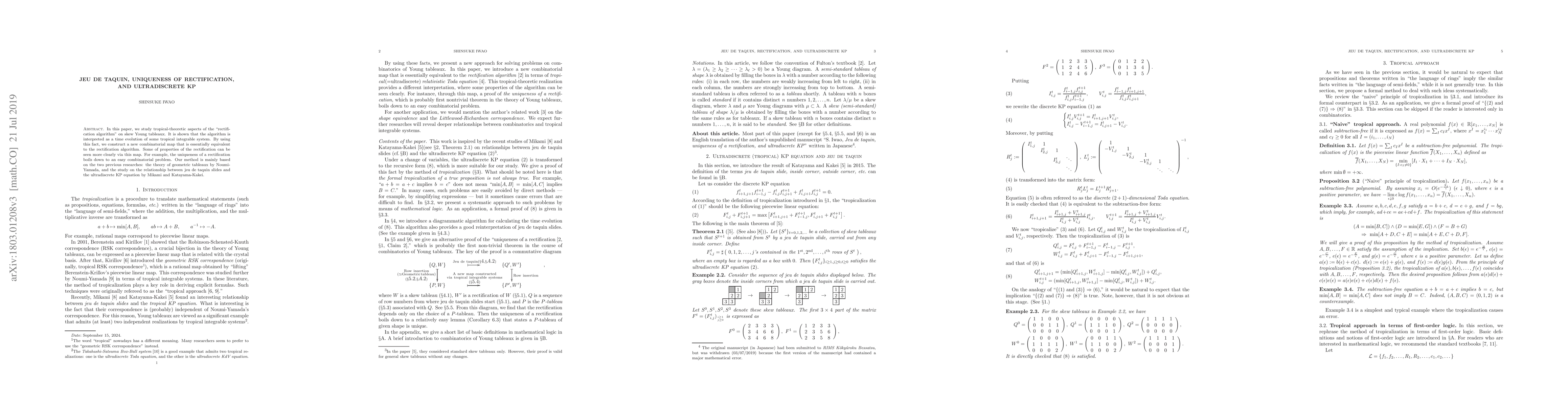 Thumbnail for Jeu de taquin, uniqueness of rectification, and ultradiscrete KP