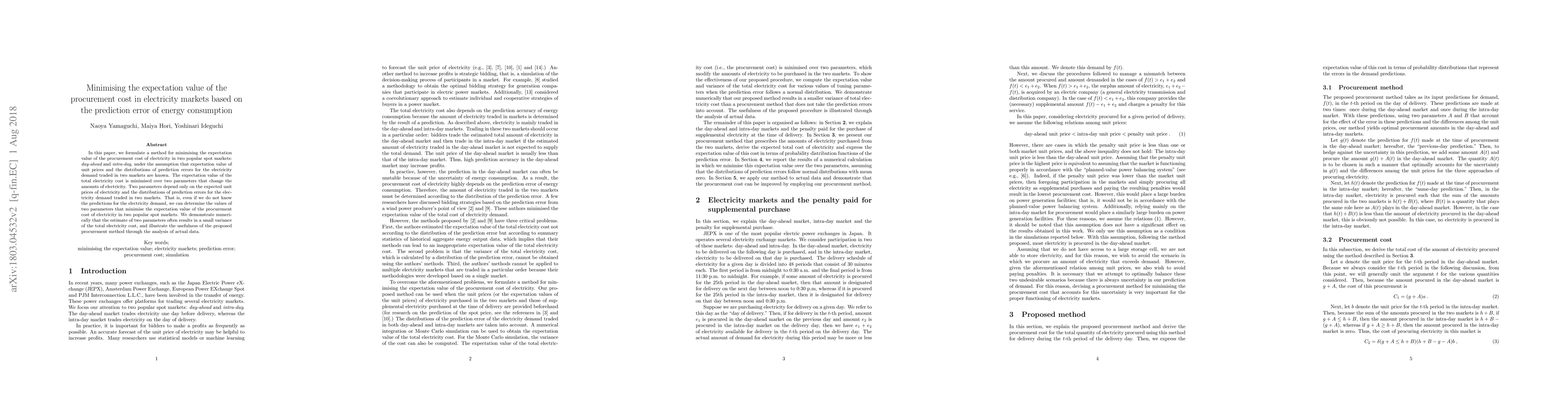 Thumbnail for Minimising the expectation value of the procurement cost in electricity
  markets based on the prediction error of energy consumption
