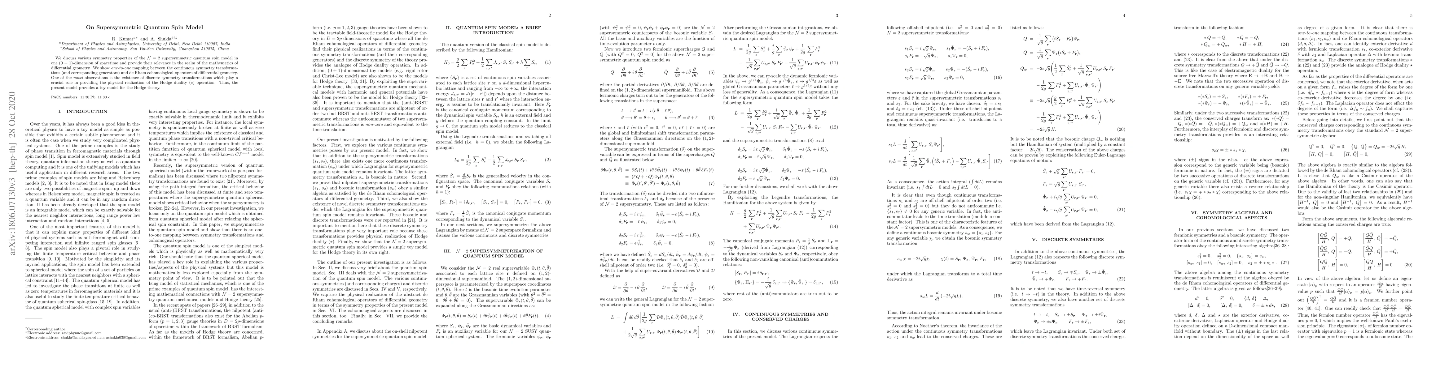 Thumbnail for Supersymmetric Quantum Spherical Model: A Model for Hodge Theory