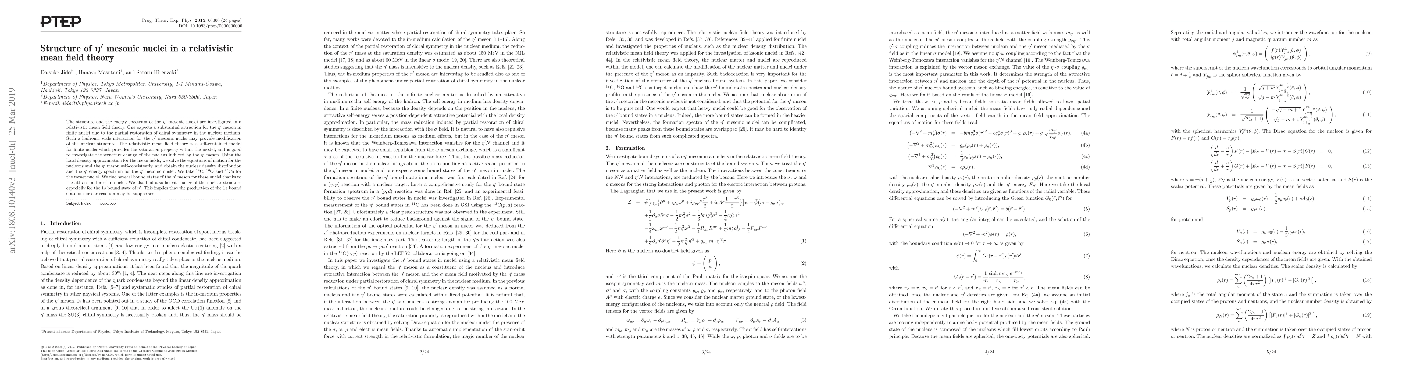 Thumbnail for Structure of eta' mesonic nuclei in a relativistic mean field theory