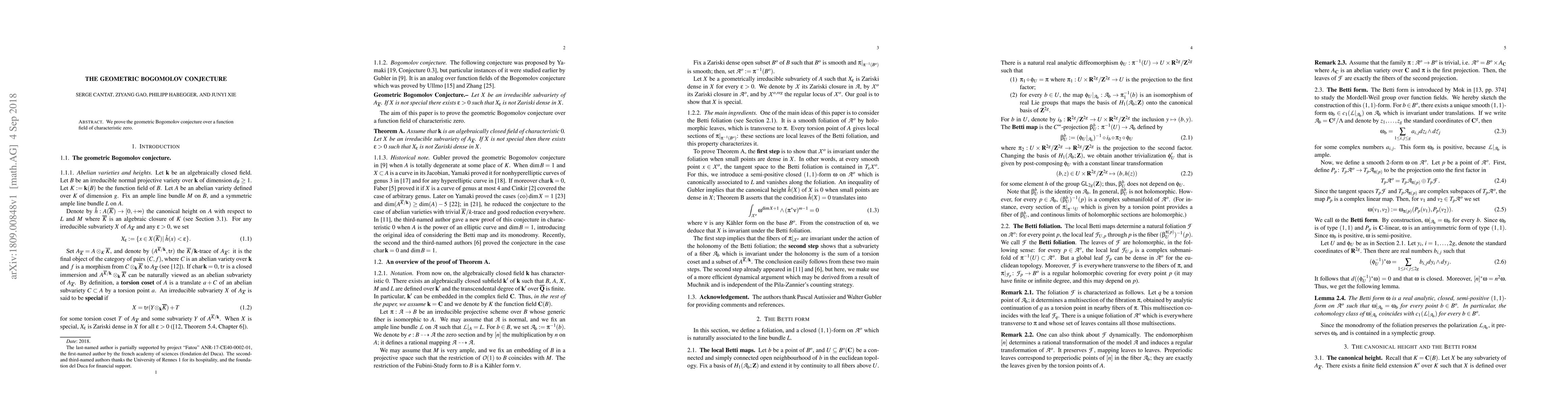 Thumbnail for The geometric Bogomolov conjecture