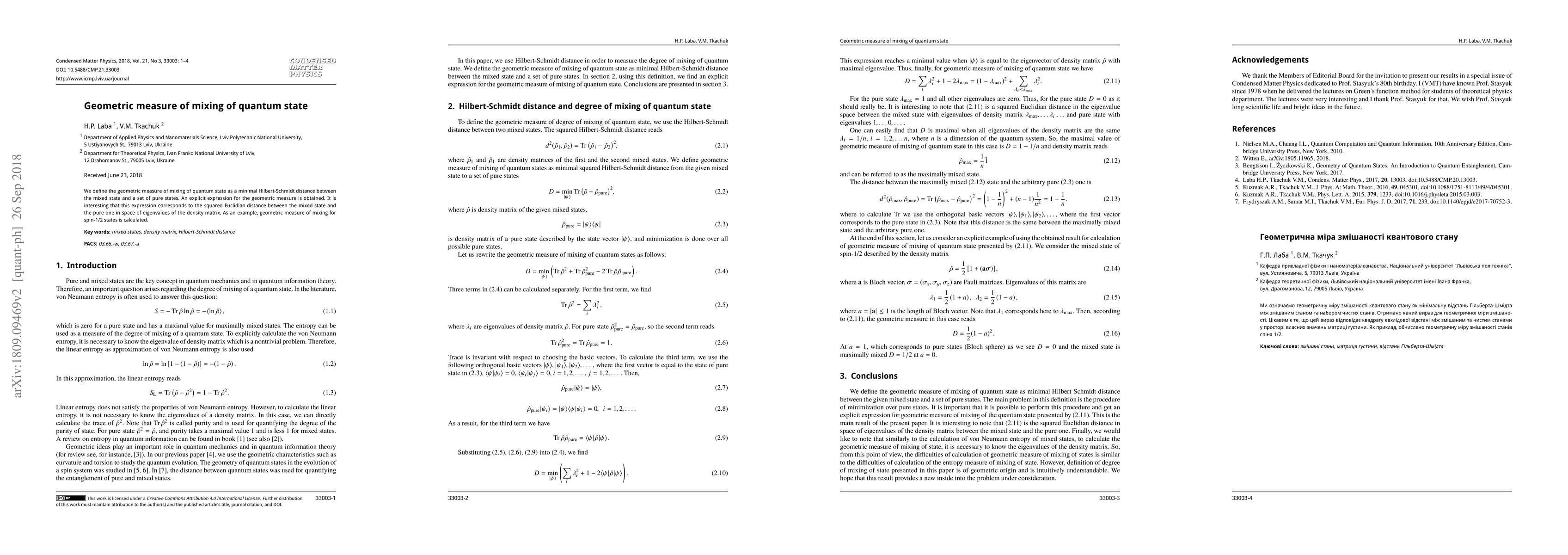 Thumbnail for Geometric measure of mixing of quantum state