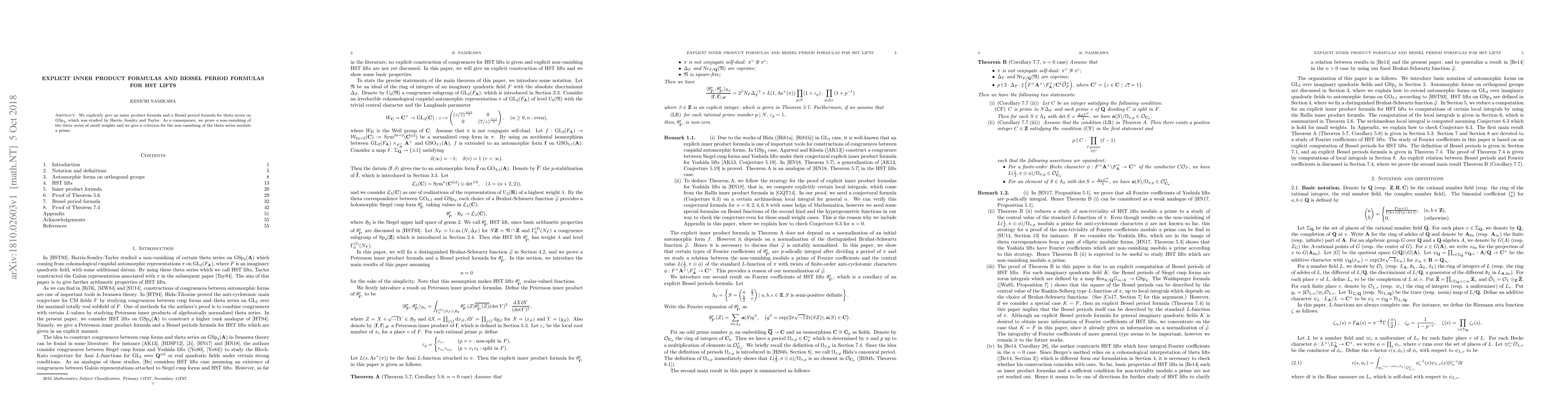 Thumbnail for Explicit inner product formulas and Bessel period formulas for HST lifts