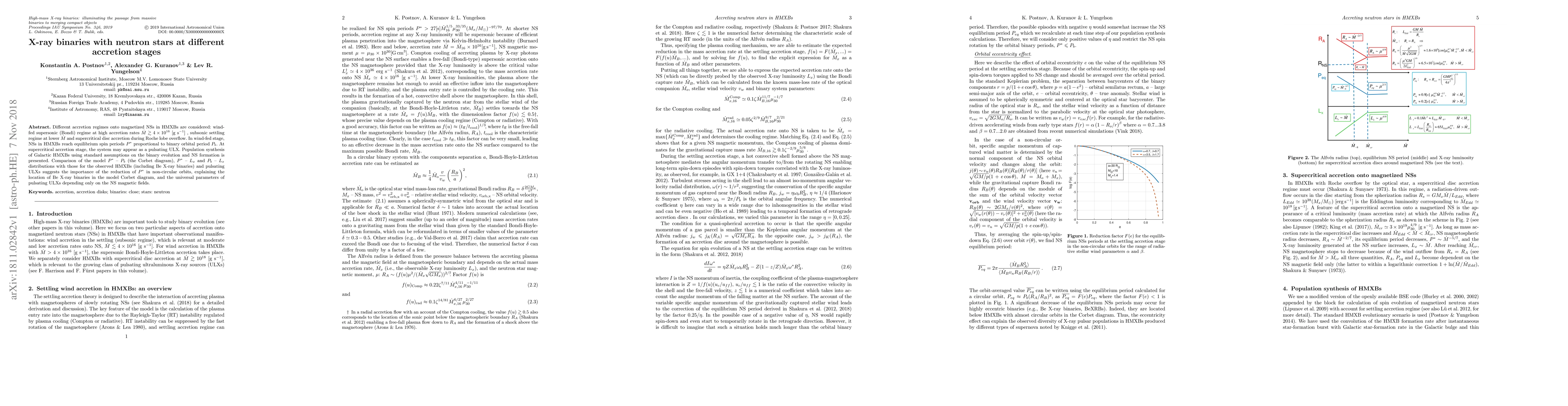 Thumbnail for X-ray binaries with neutron stars at different accretion stages
