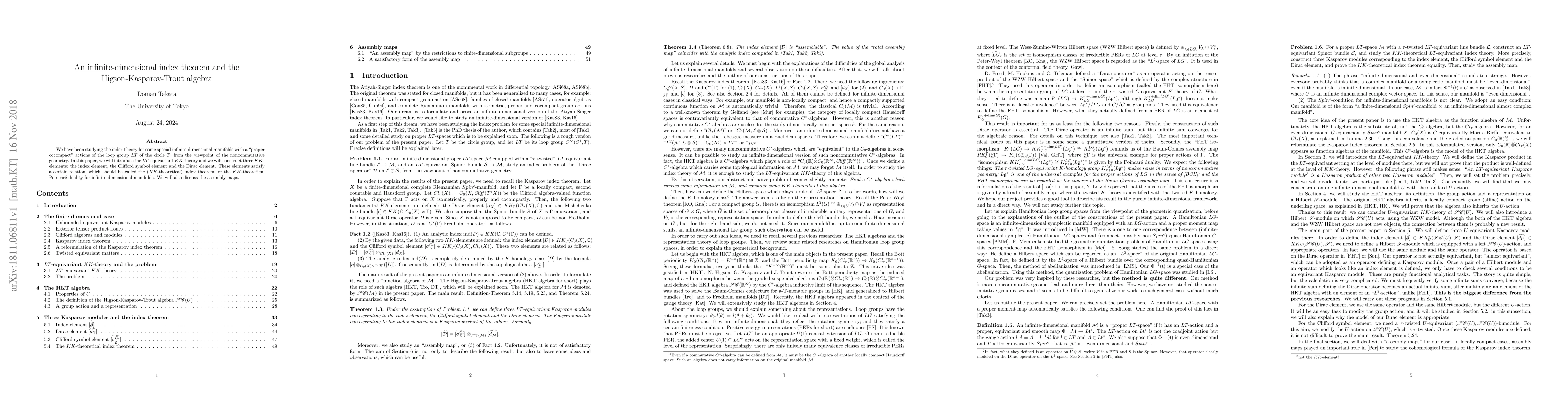 Thumbnail for An infinite-dimensional index theorem and the Higson-Kasparov-Trout
  algebra