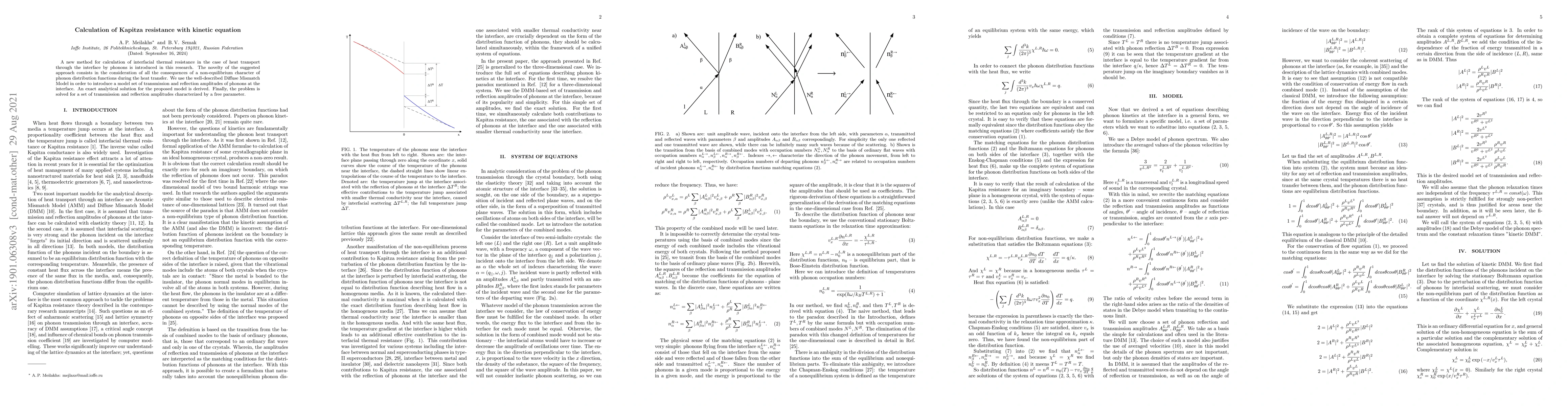 Thumbnail for Calculation of Kapitza resistance with kinetic equation