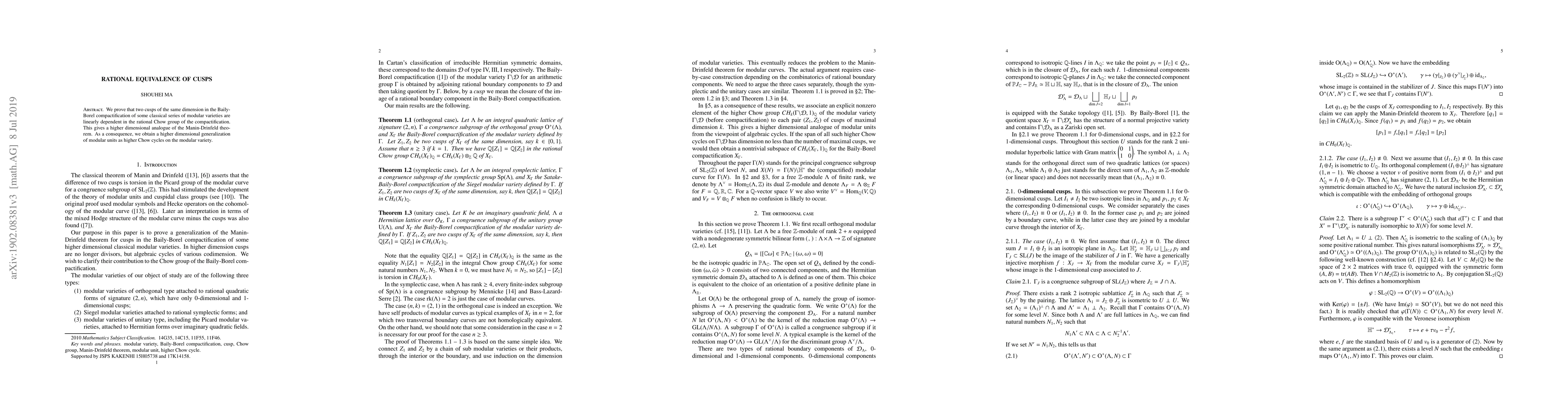 Thumbnail for Rational equivalence of cusps