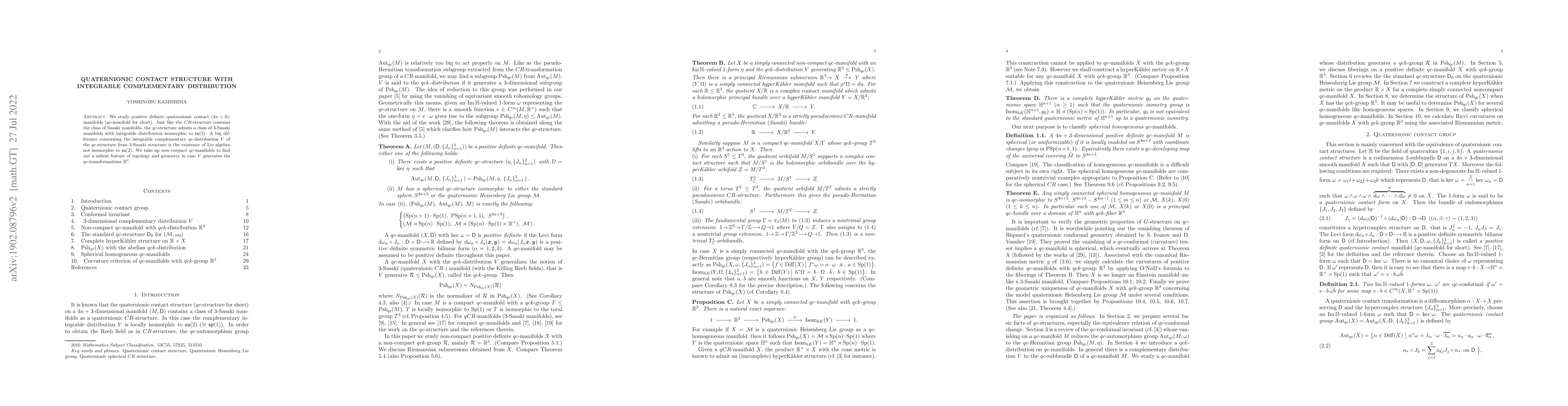 Thumbnail for Quaternionic contact structure with integrable complementary
  distribution