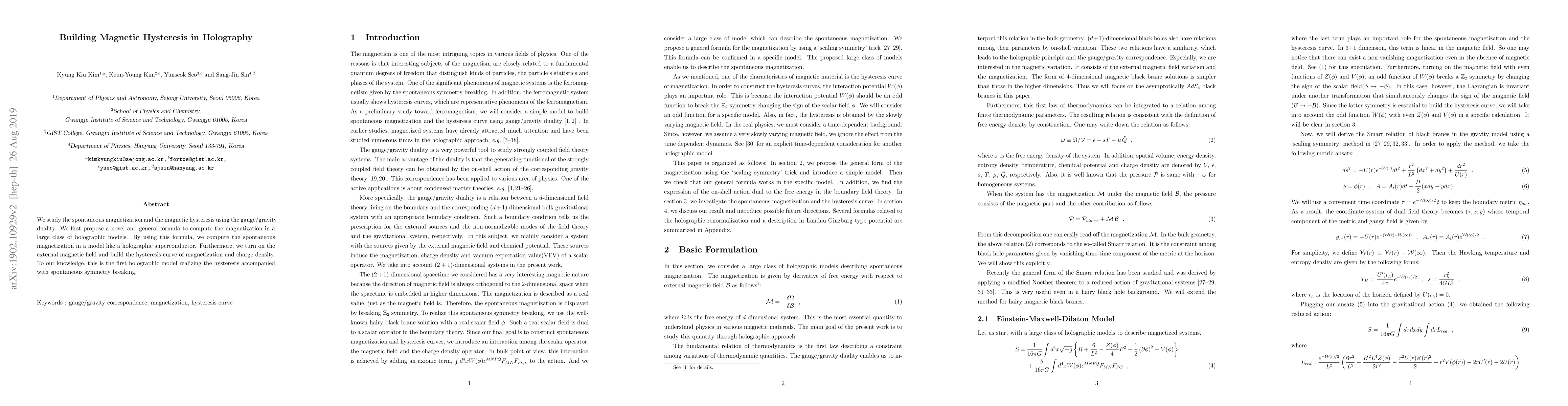 Thumbnail for Building Magnetic Hysteresis in Holography