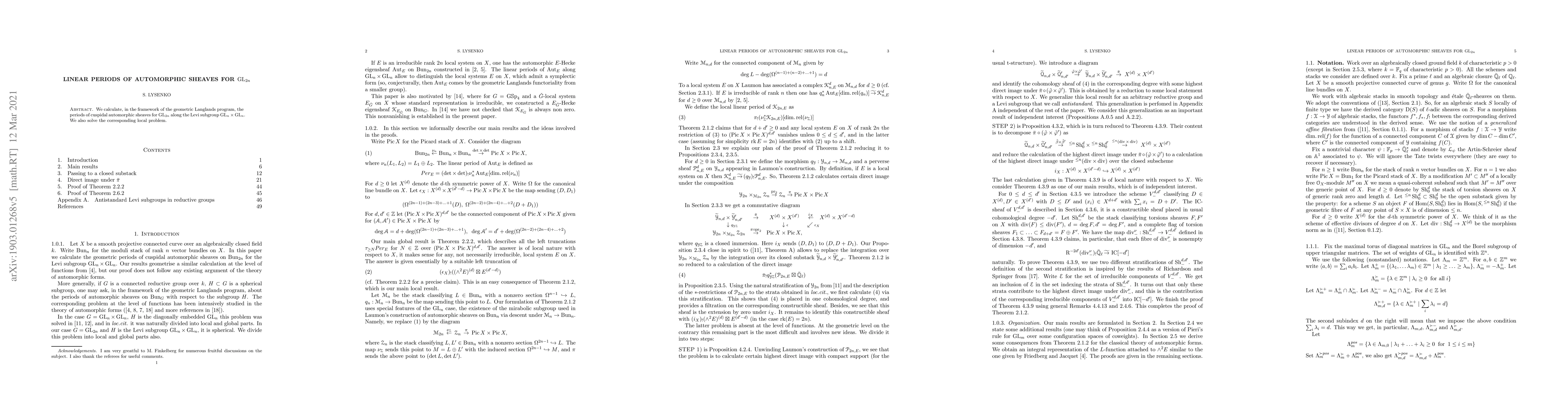 Thumbnail for Linear periods of automorphic sheaves for GL_{2n}