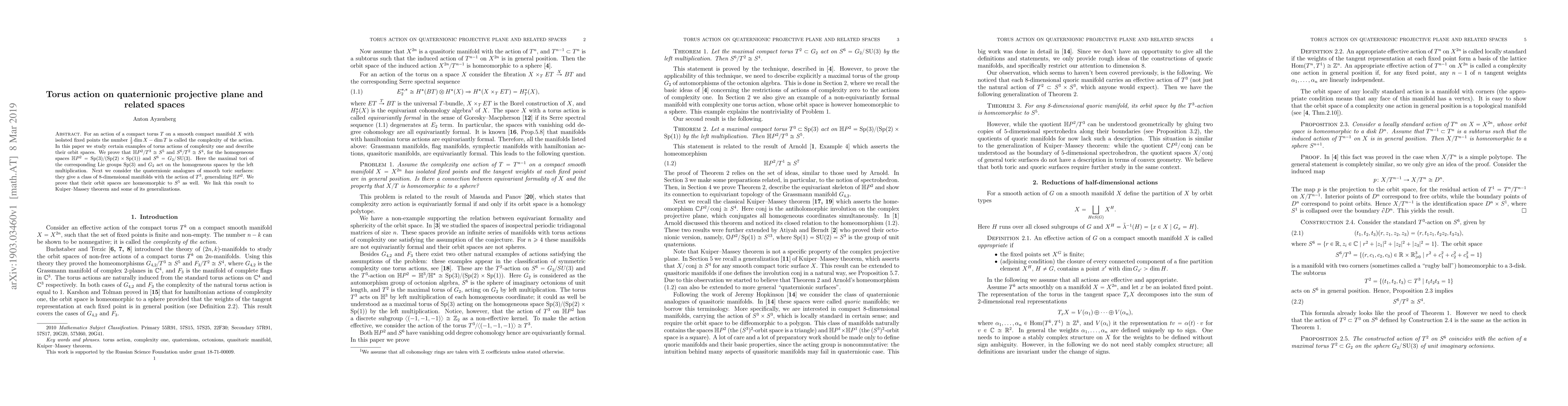 Thumbnail for Torus action on quaternionic projective plane and related spaces