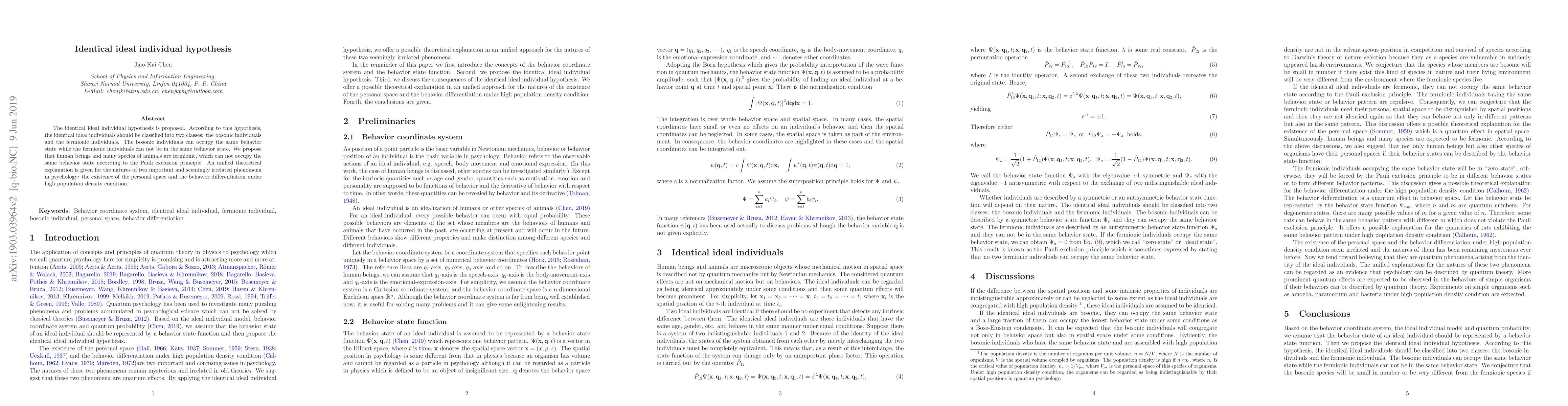 Thumbnail for Identical ideal individual hypothesis